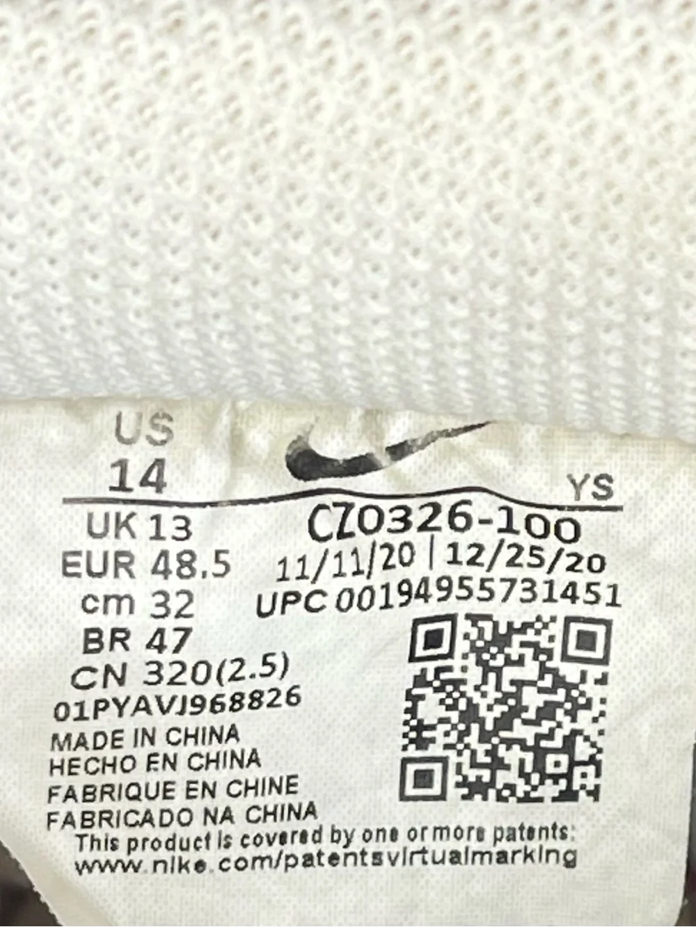 NIKE Men's Air Force 1 '07 LV8 White Night Maroon Shoes Size 14 CZ0326-100_7